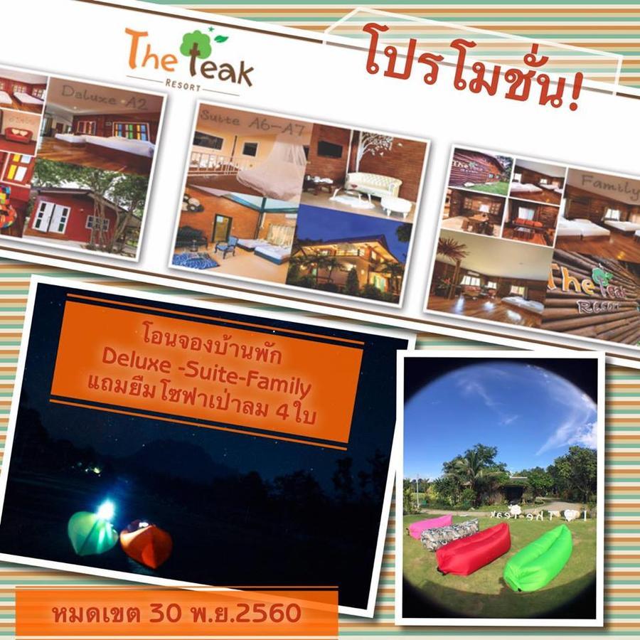 The Teak Resort Chiangdao Chiang Dao Ngoại thất bức ảnh
