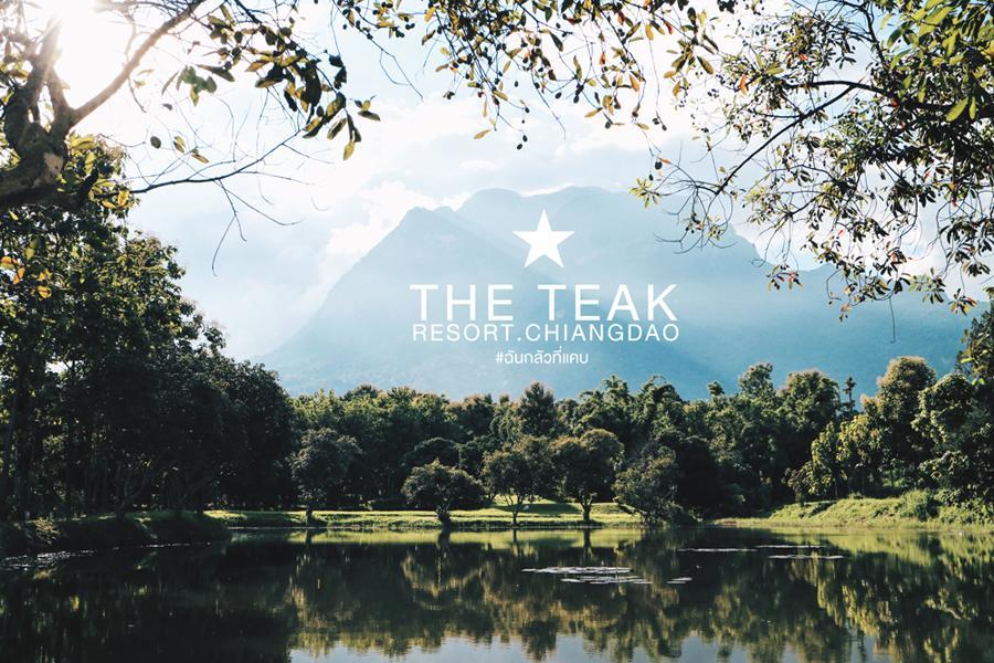 The Teak Resort Chiangdao Chiang Dao Ngoại thất bức ảnh